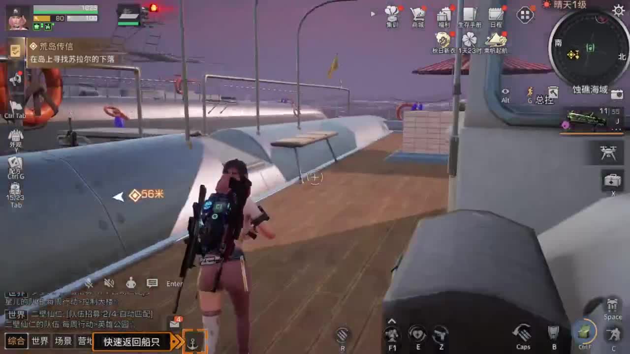唉！！！日子不好过啊
