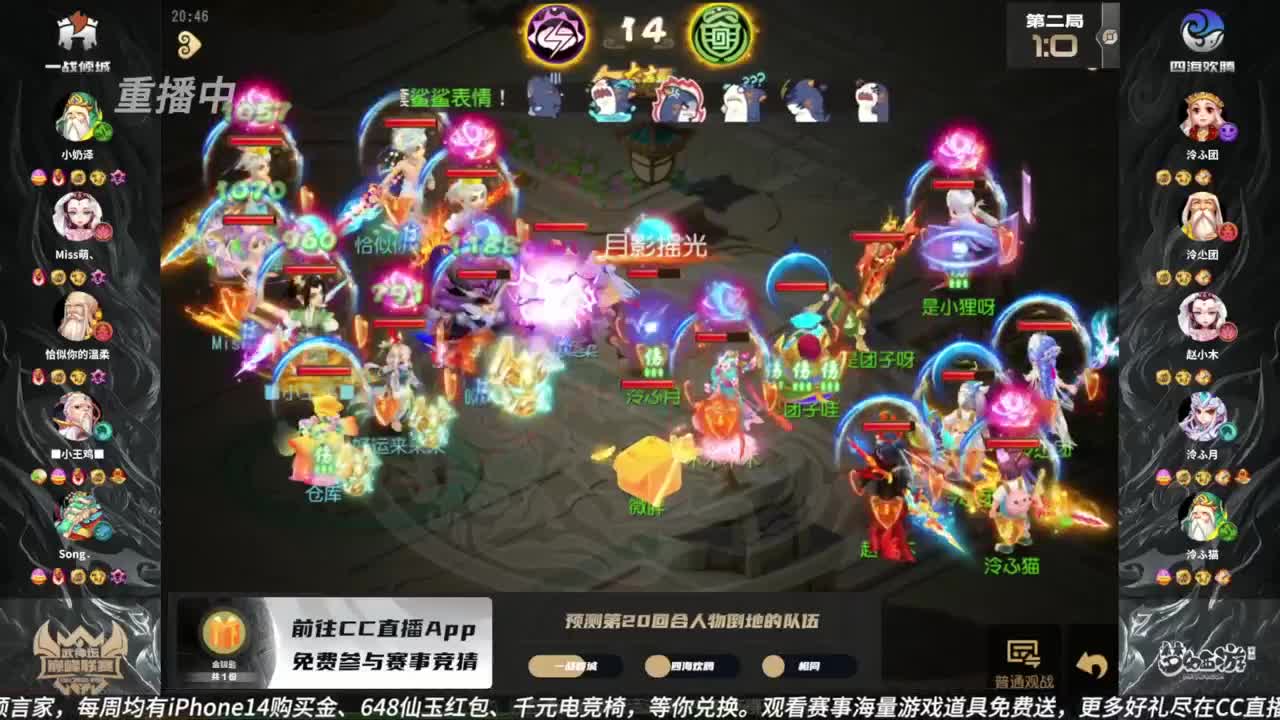 遇见你是幸运