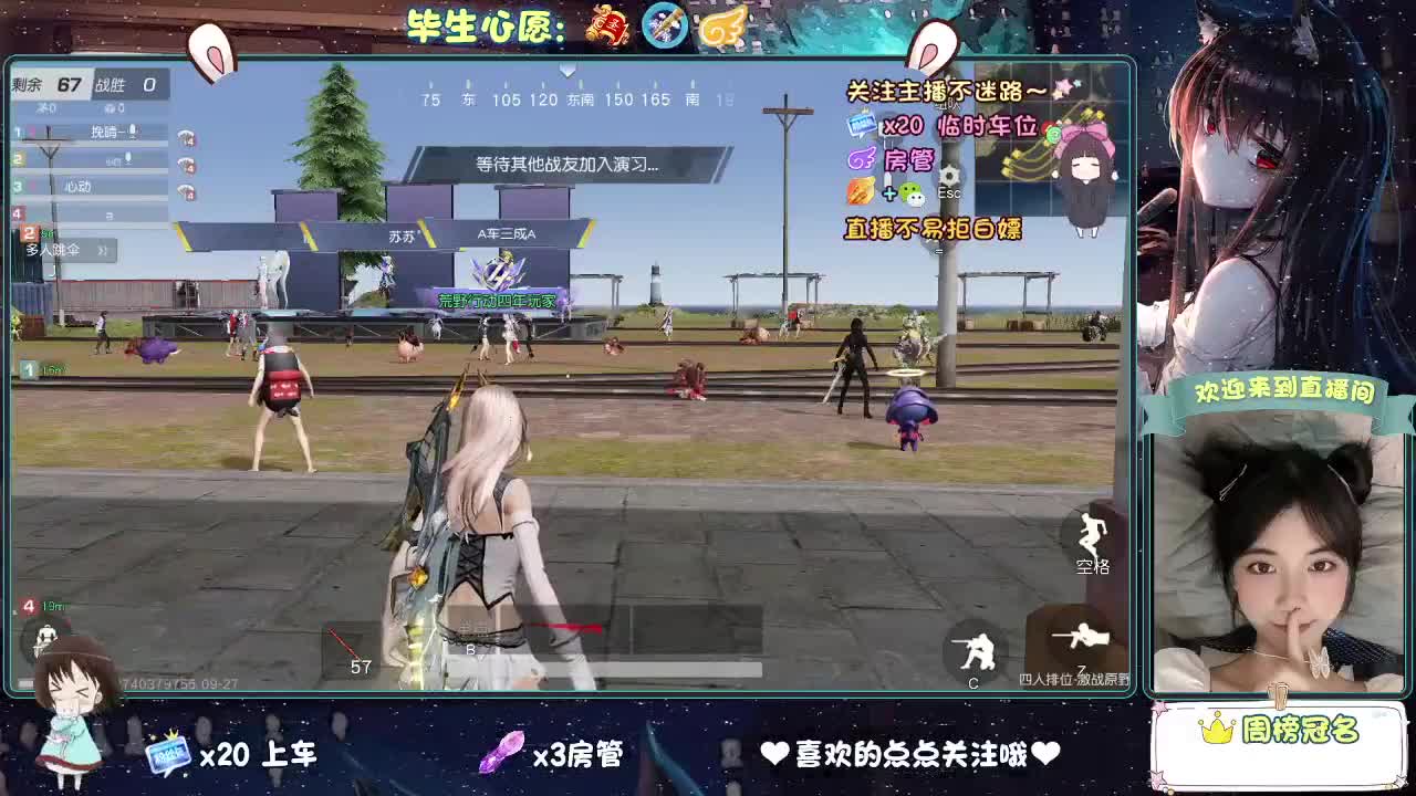 秋是慢慢入的，但冷是突然的。