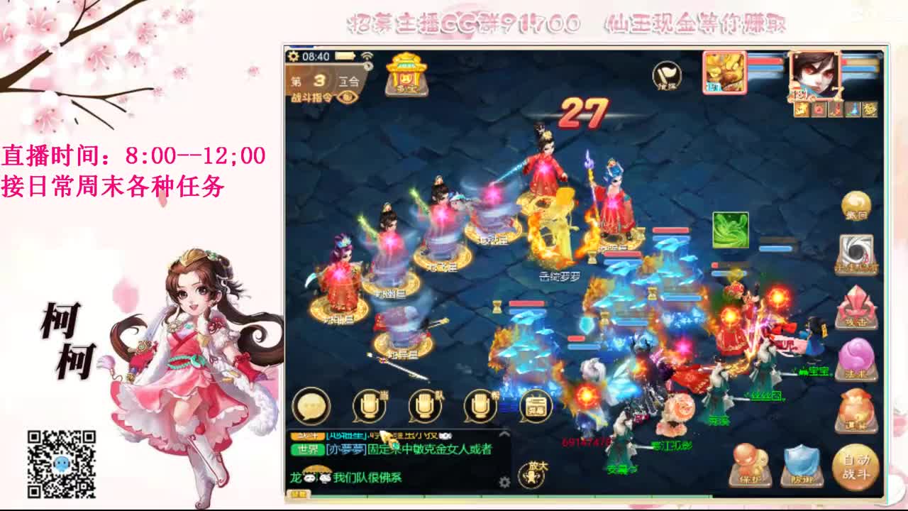 初心不负~~ 第1段