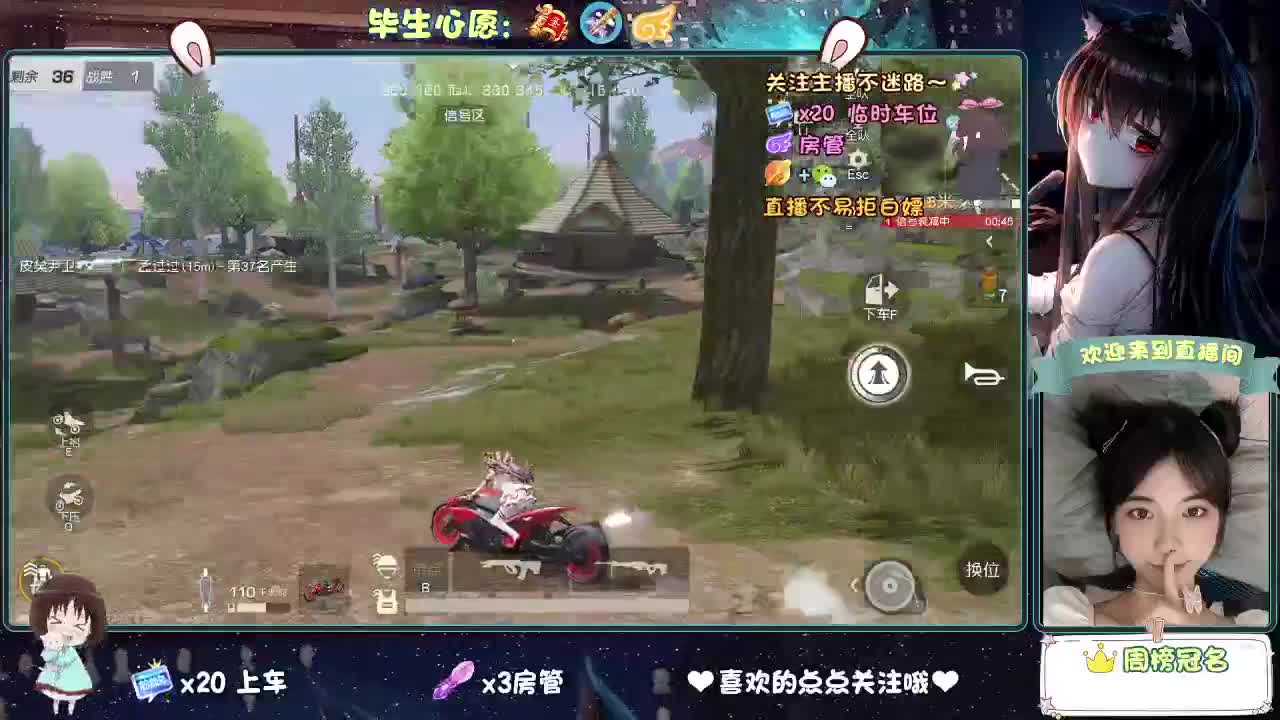 秋是慢慢入的，但冷是突然的。