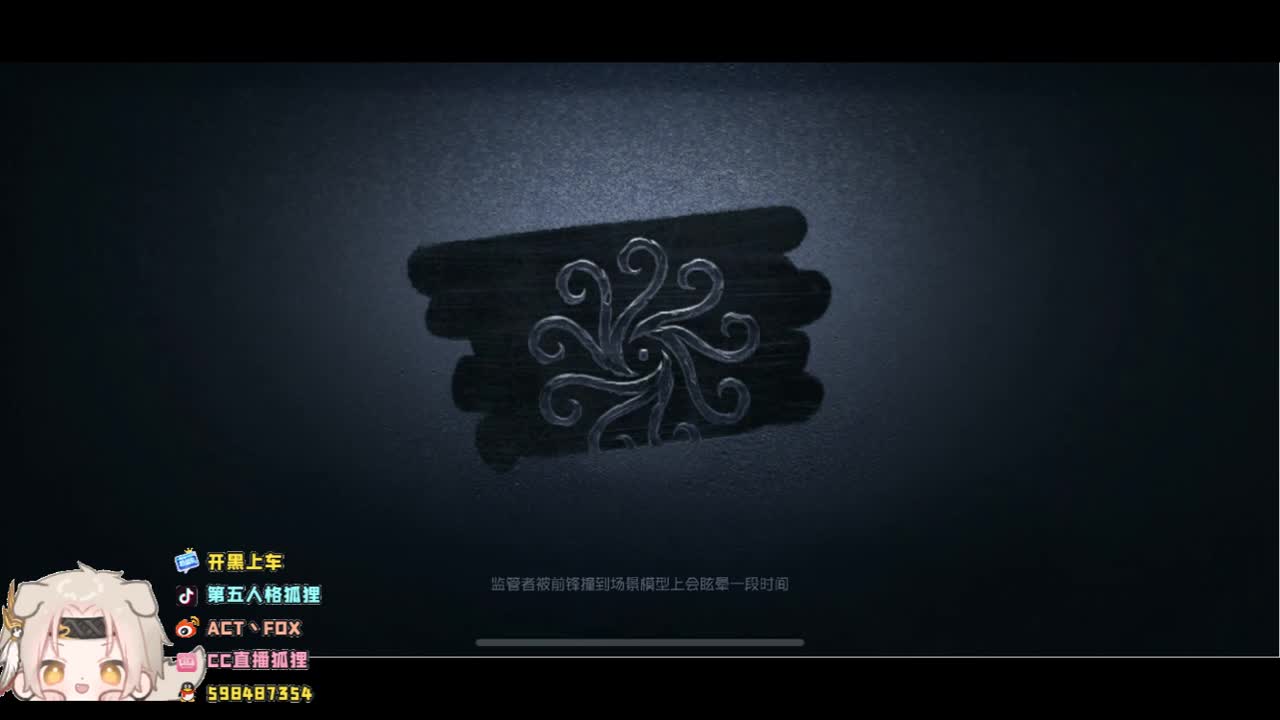 很高兴遇见你
