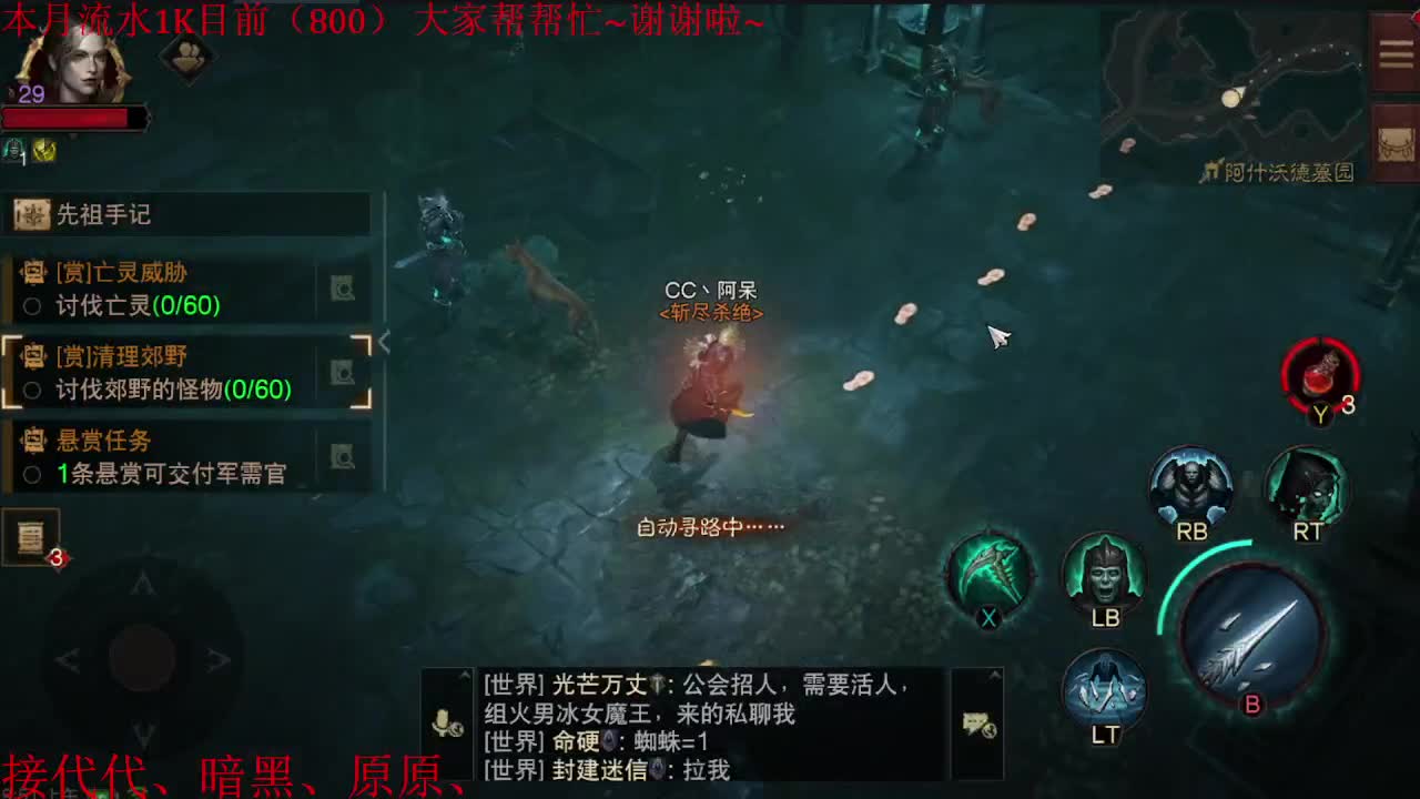 新的一天又开始了呢~ 第1段