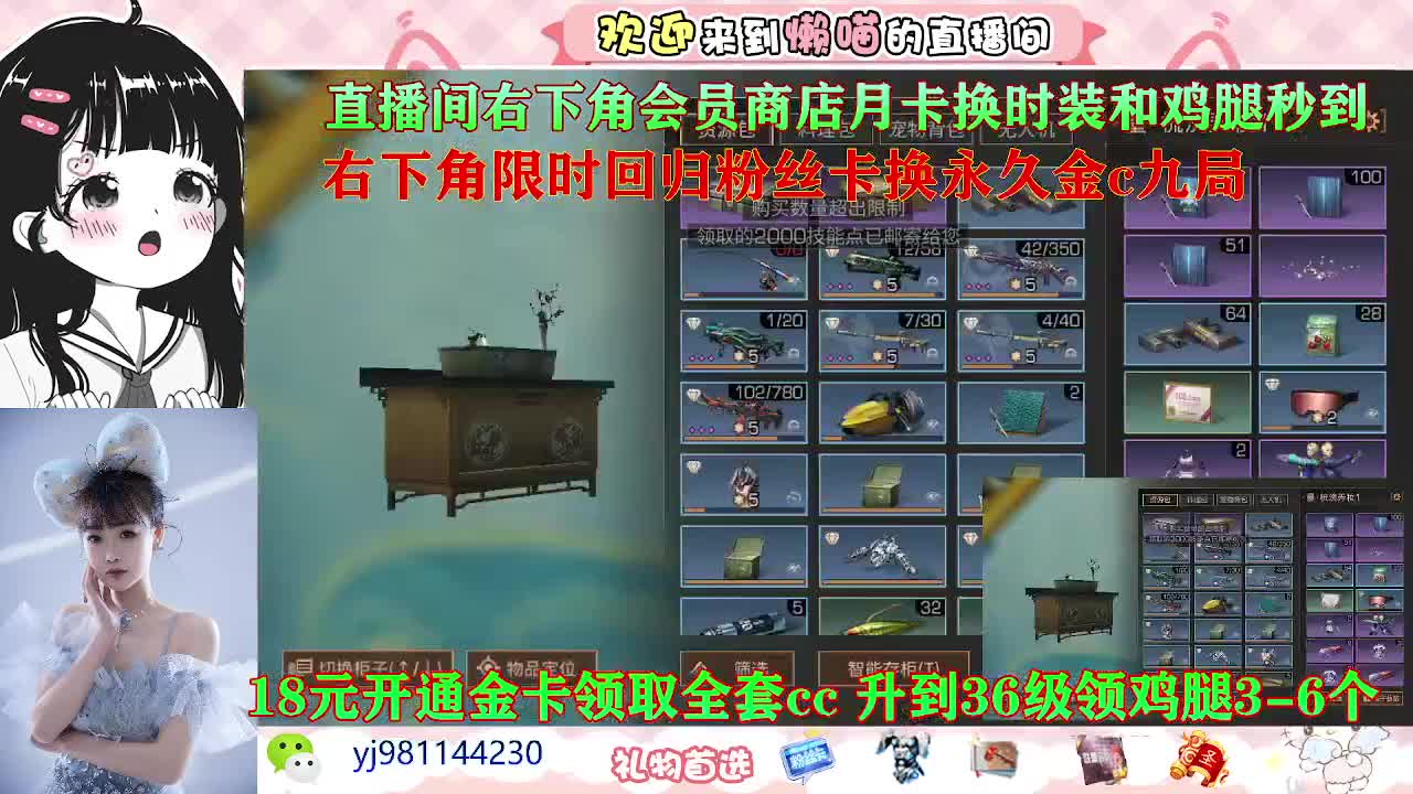 勇敢打工人 第1段