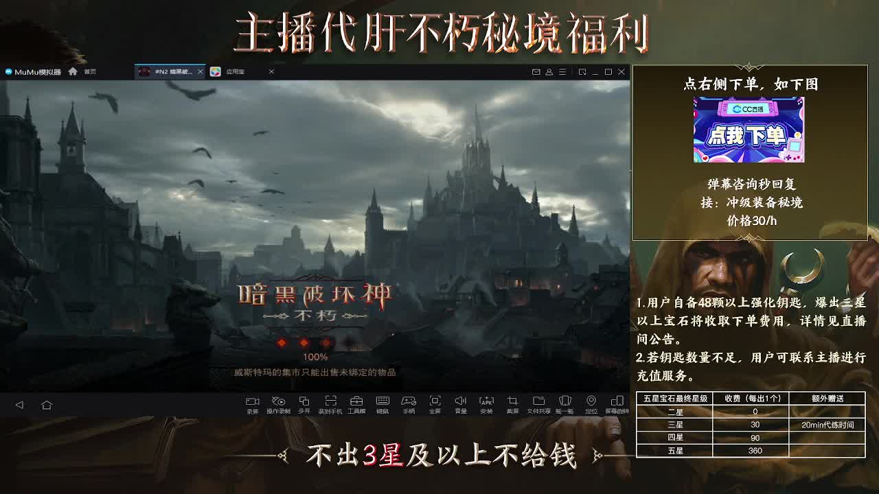 啦啦啦 第1段