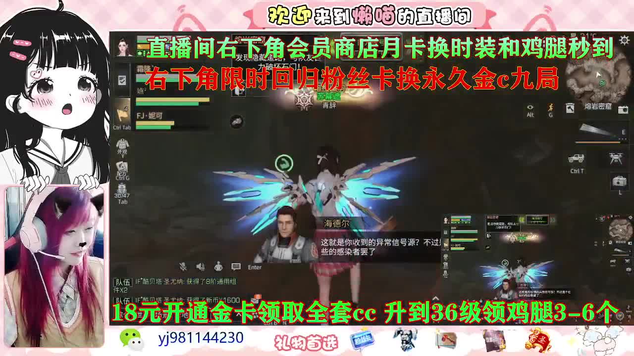 勇敢打工人 第2段