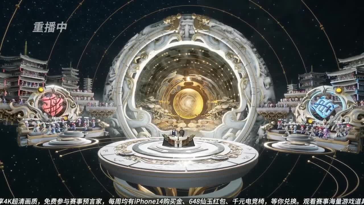 遇见你是幸运 第2段