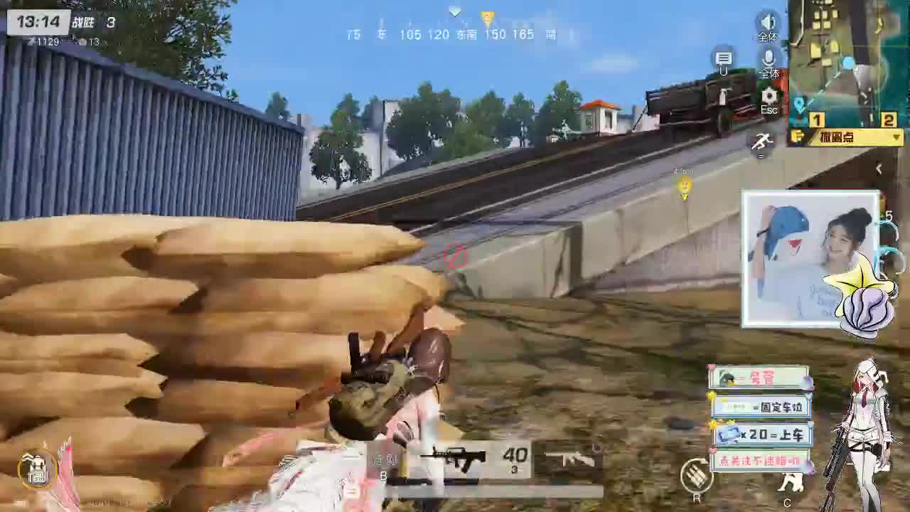 9.27.15 好好生活