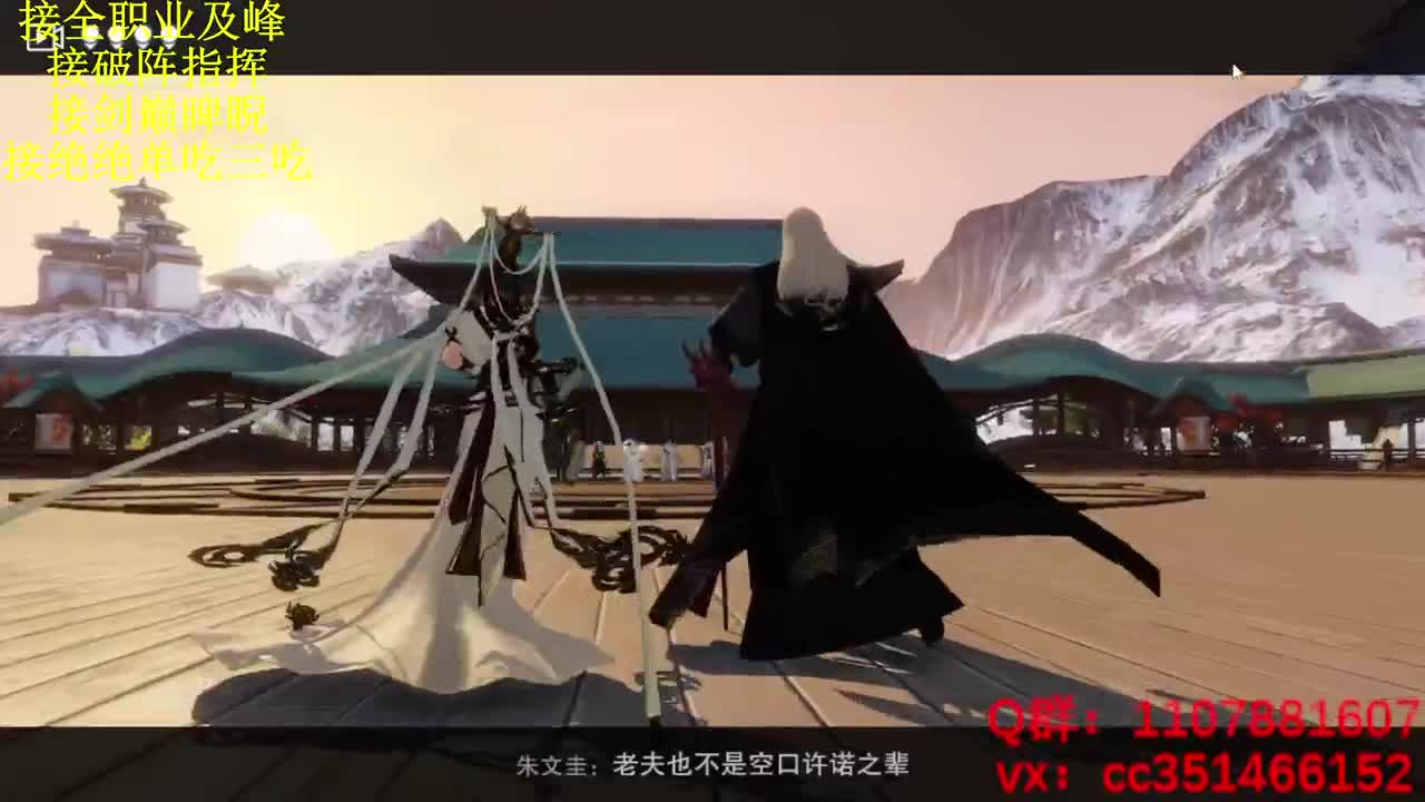 快乐会传染 第1段