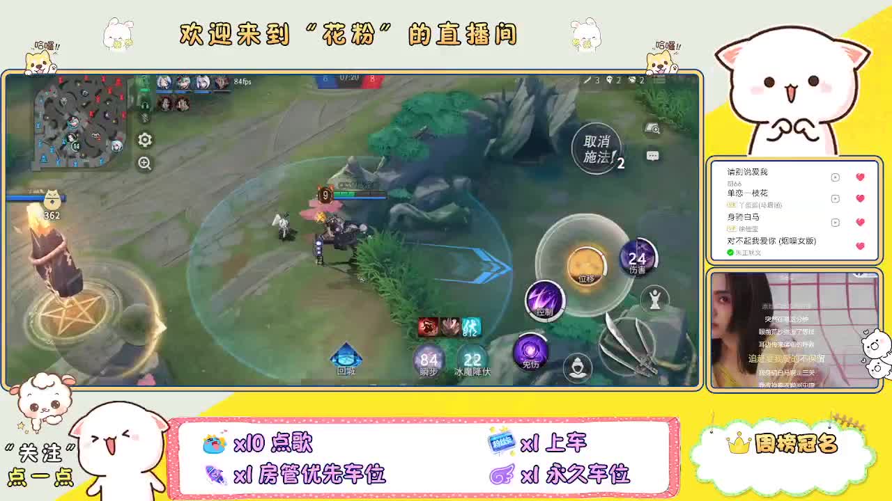 专治各种不开心