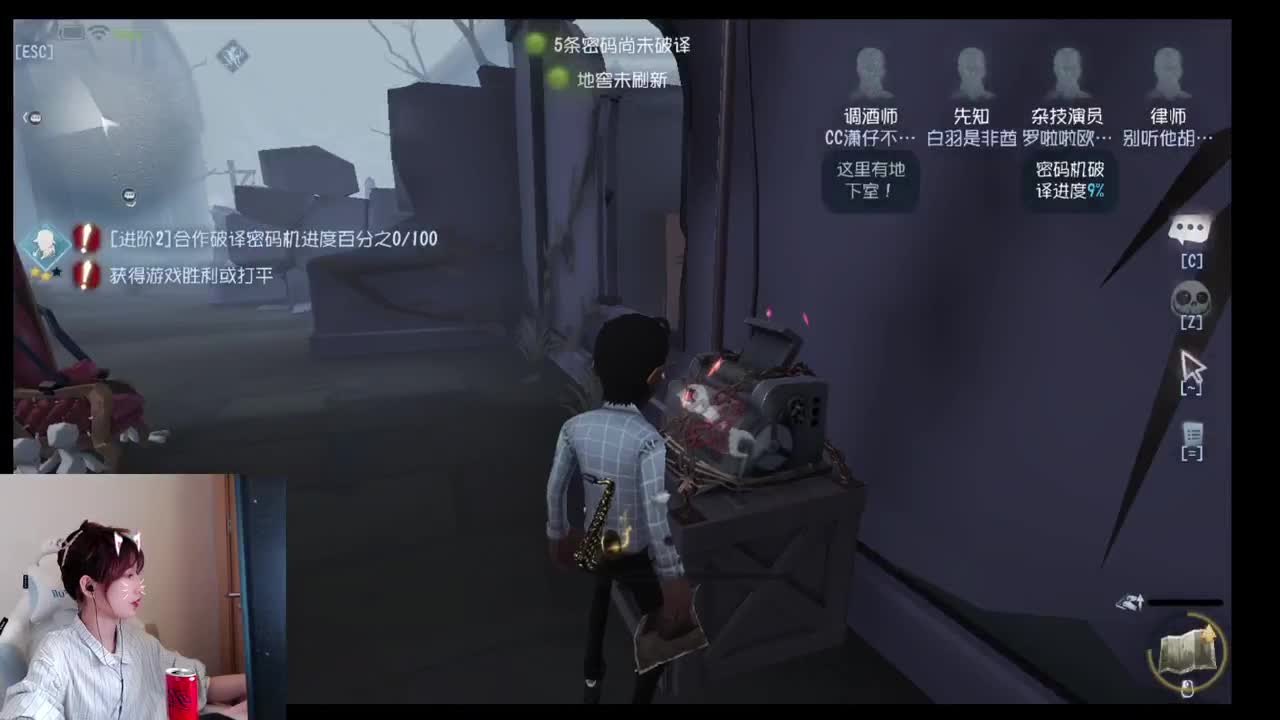 继续冲榜律师！