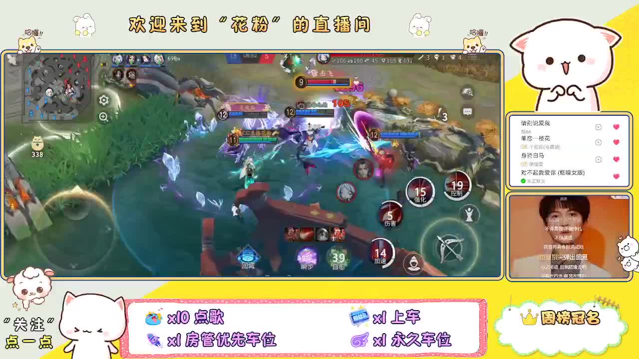 专治各种不开心