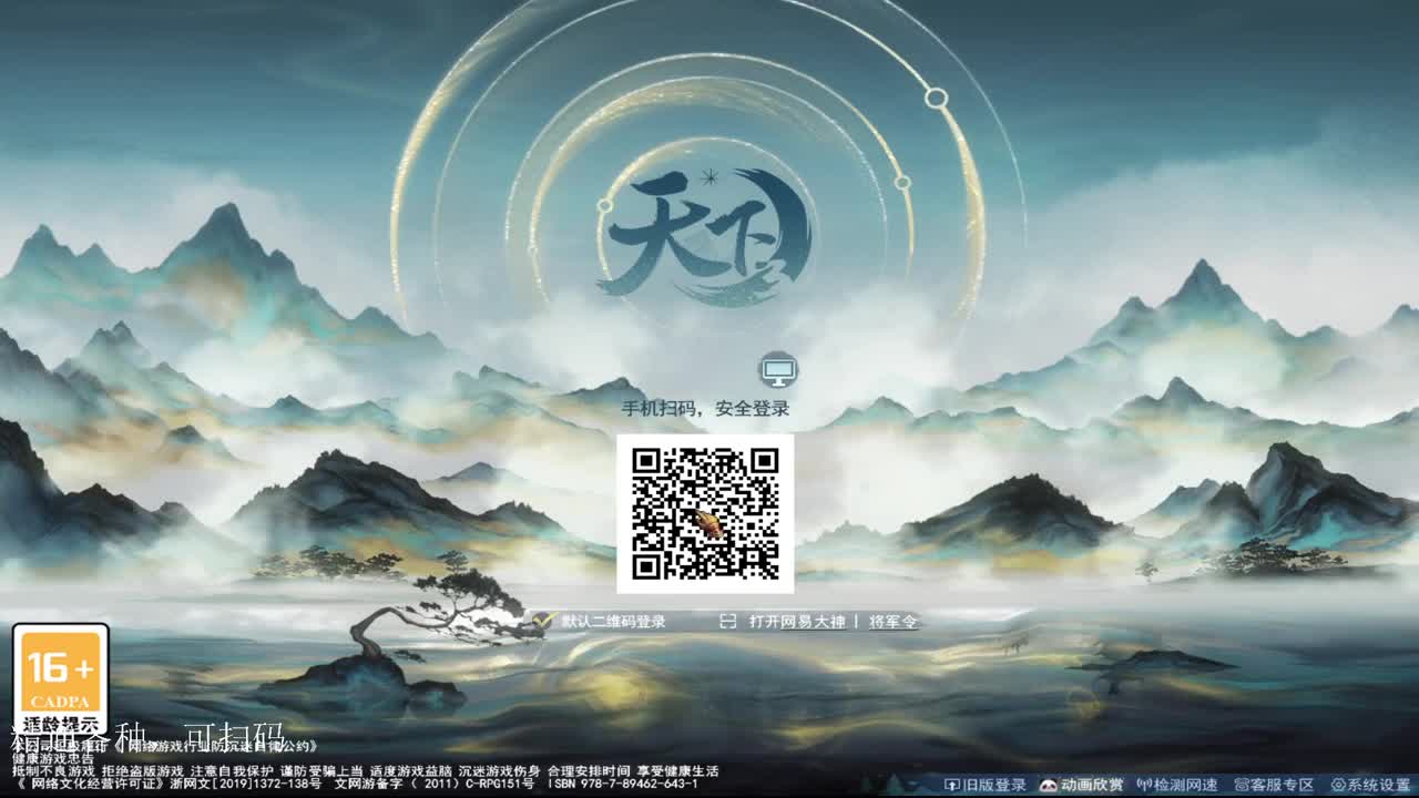 74激情 第2段