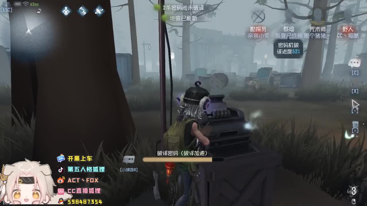 陪伴是最浪漫的旅程