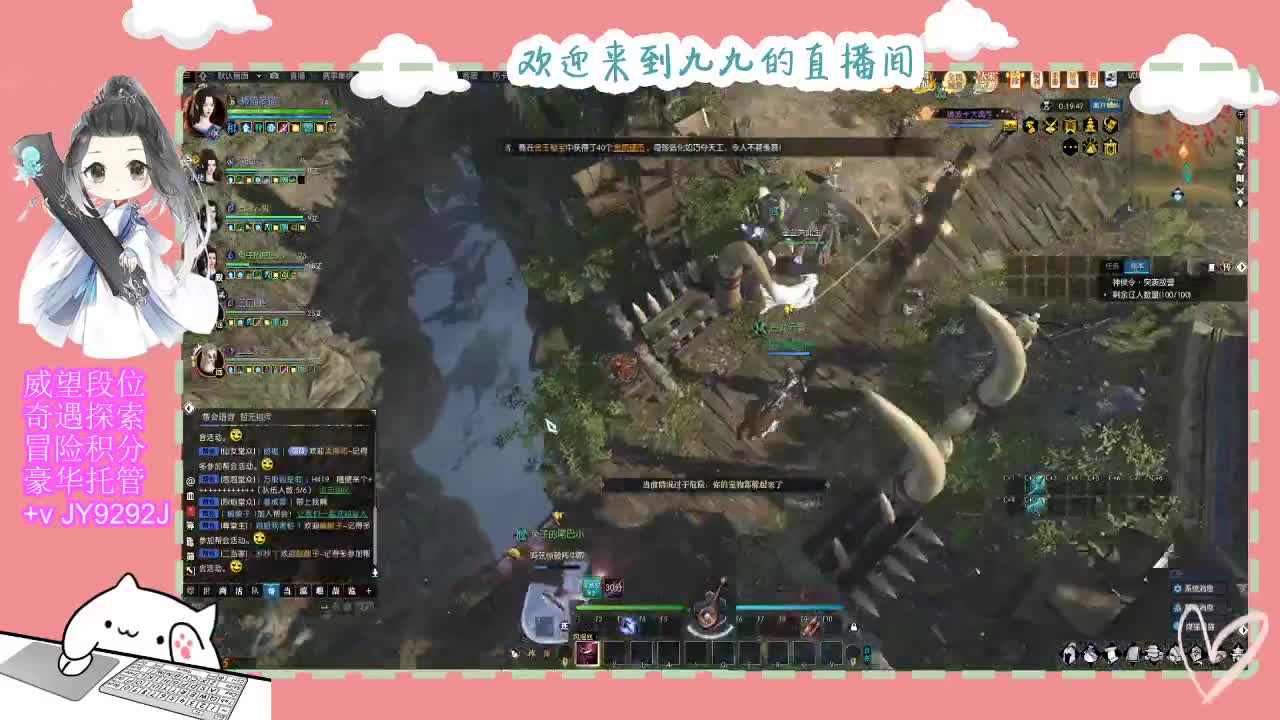 做最努力的自己一起加油 第2段