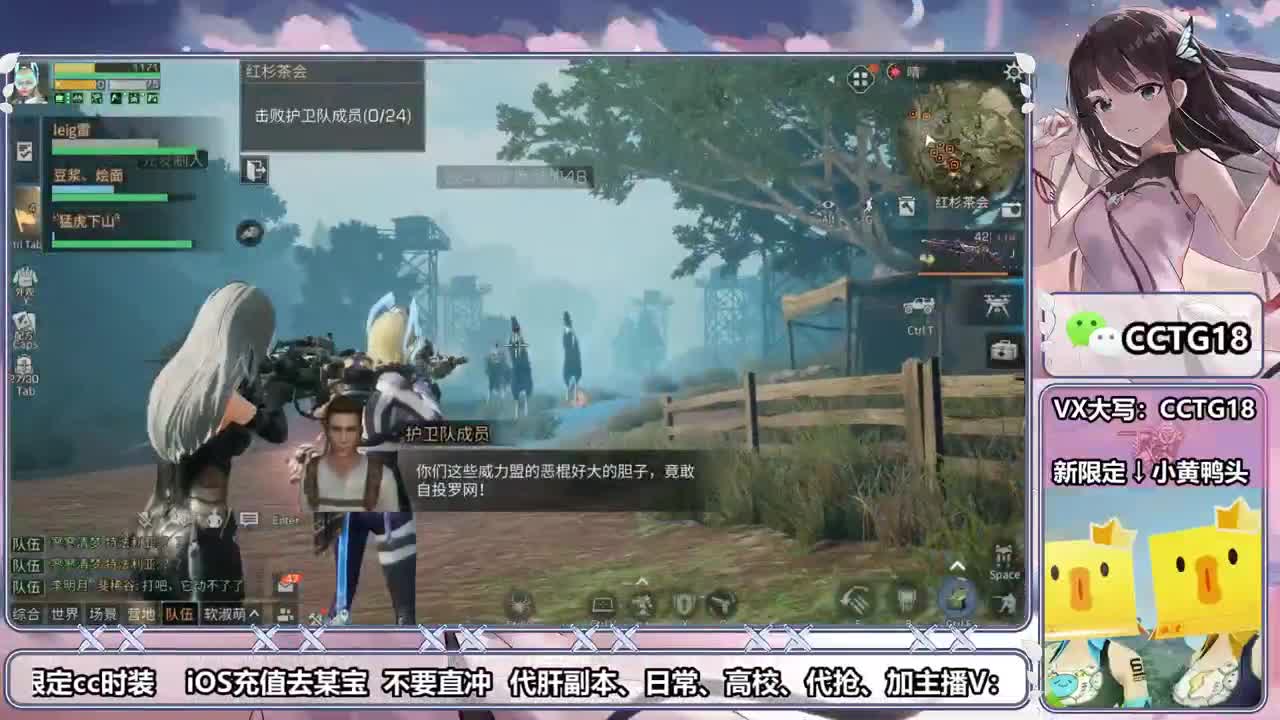 金c黑九局开兑换啦 第2段