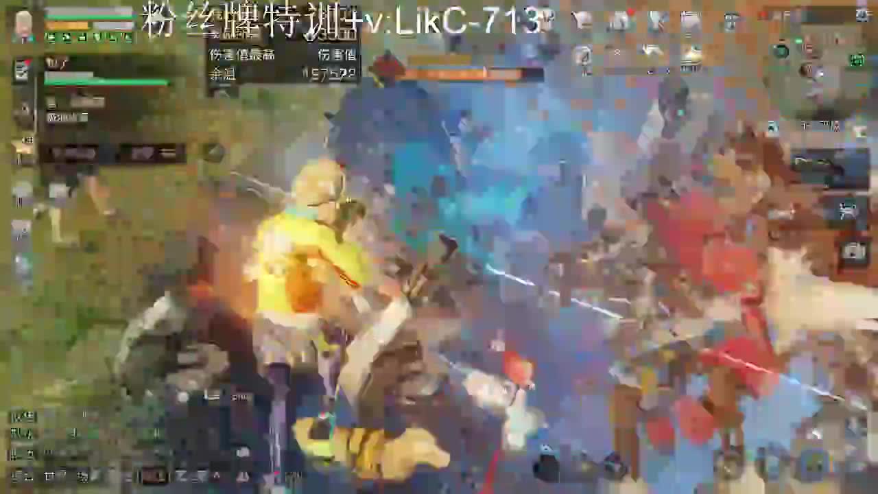 永久金cc，赛马线出击！ 第3段