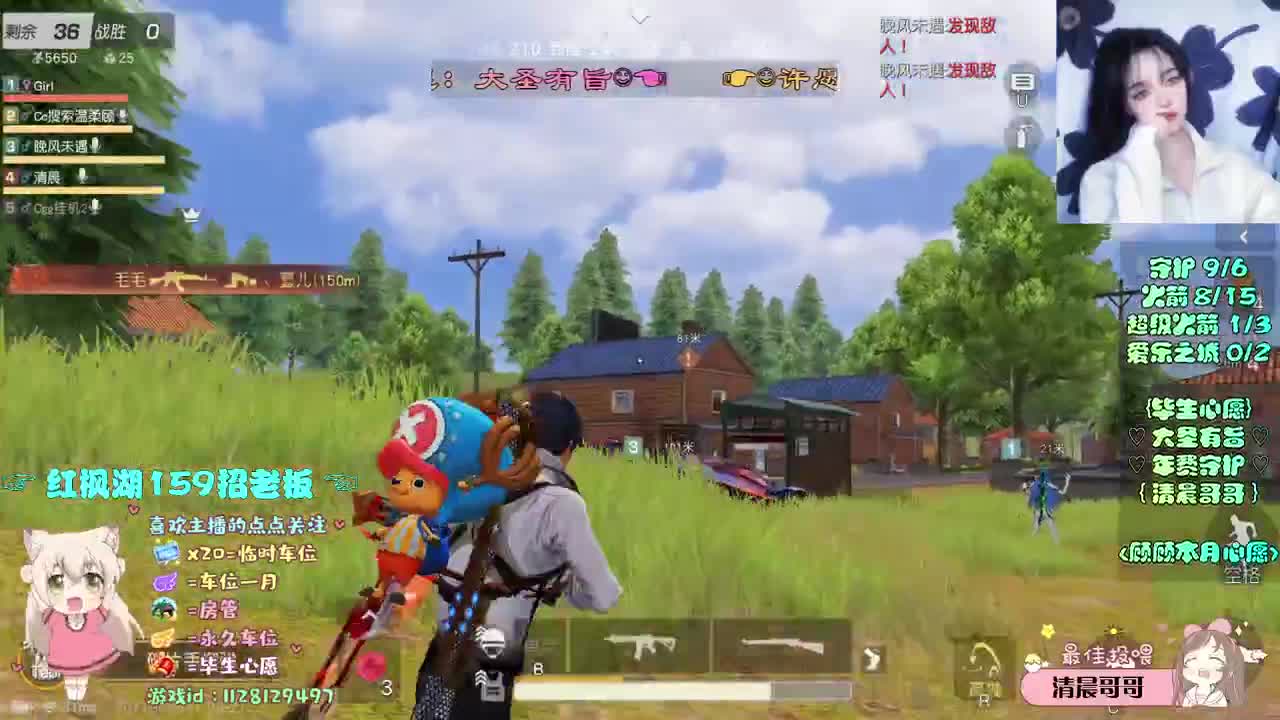 救命啊求保榜o(╥﹏╥)o 第1段