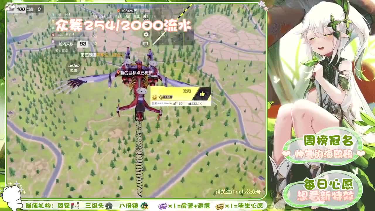 烦 第1段