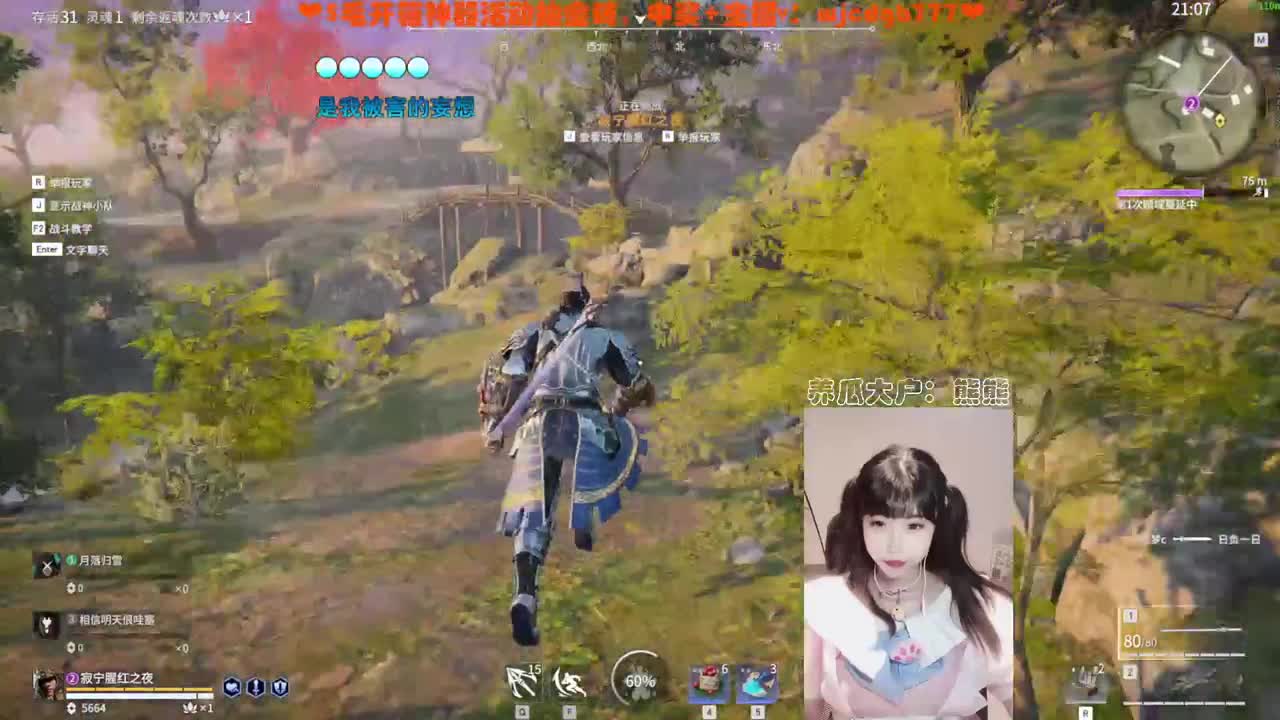 5毛抽金砖，旺旺老板~ 第1段