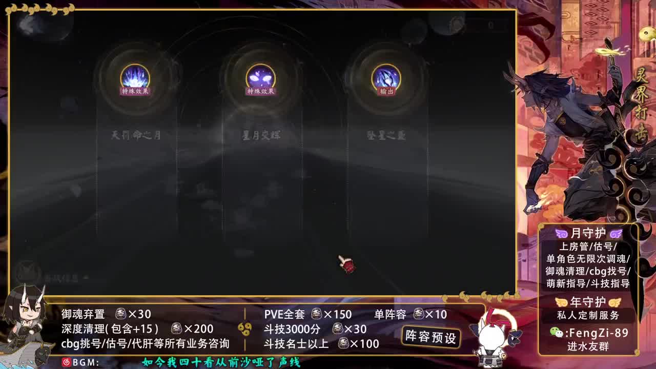 今天也是努力的一天 第2段