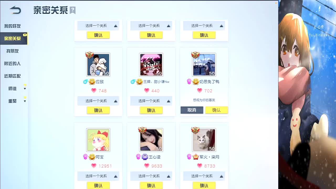 握紧就变黑暗 第1段