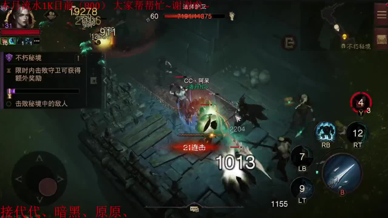 新的一天又开始了呢~