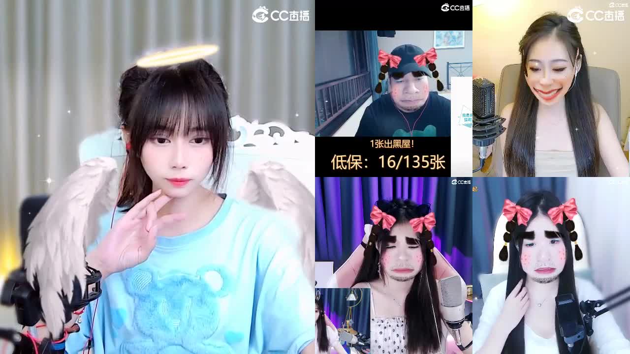 先行服，新体验 第2段