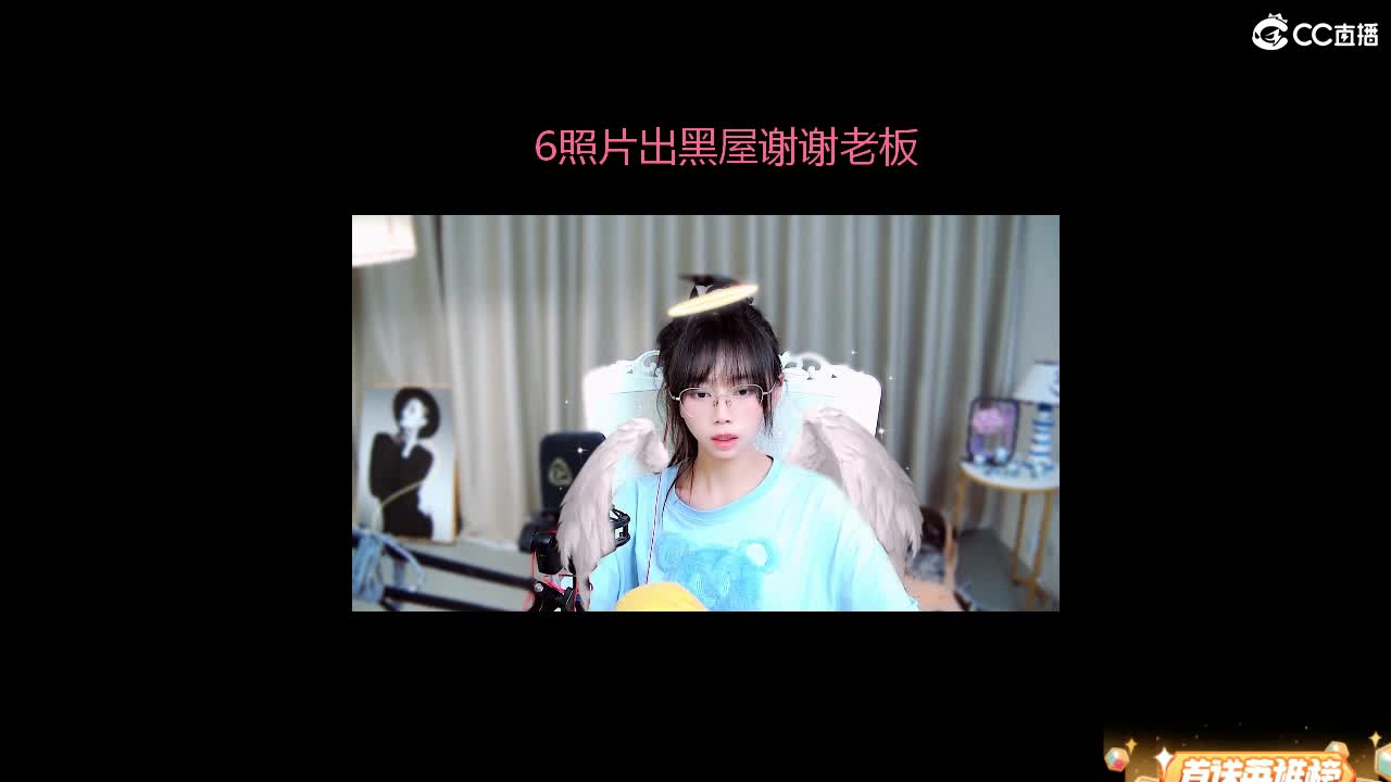 先行服，新体验 第3段