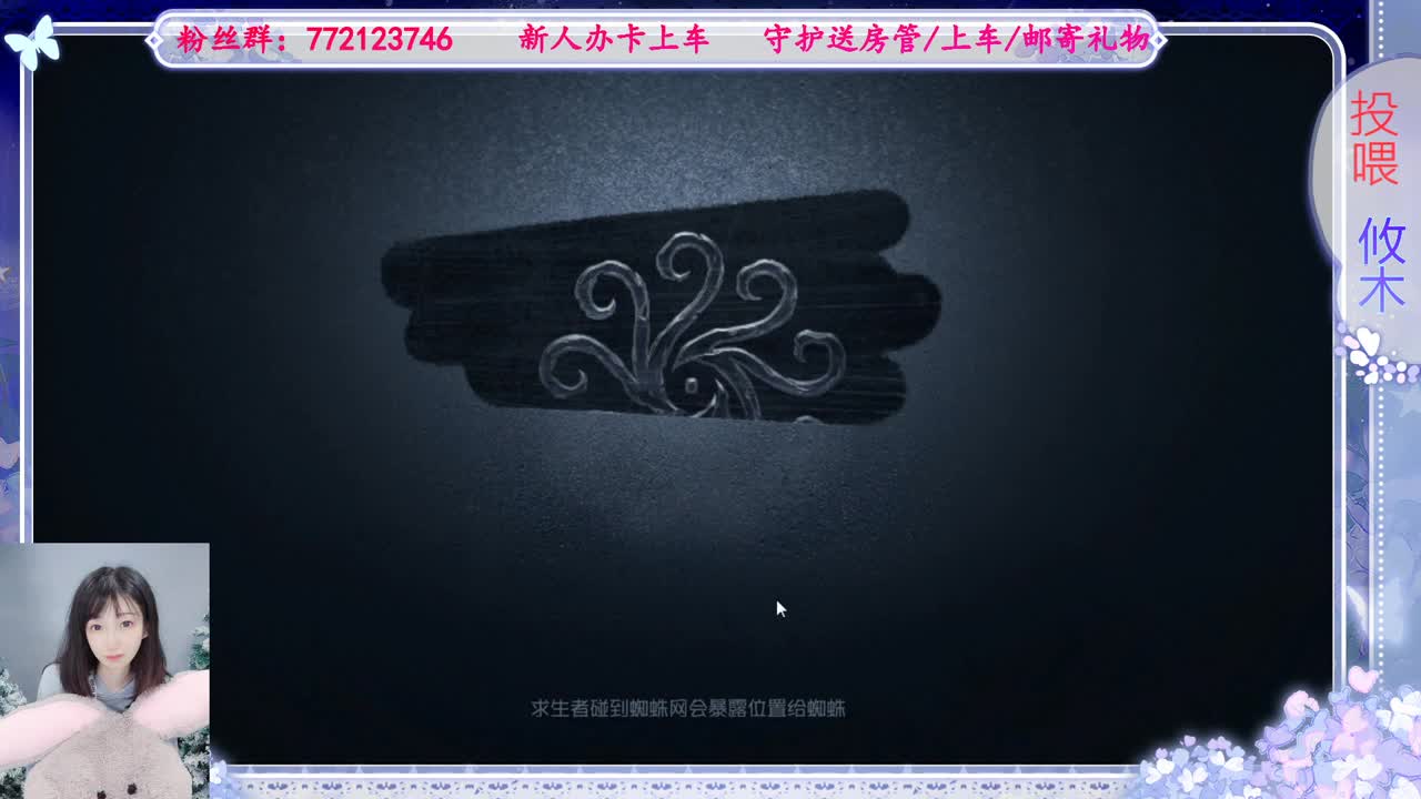 单排勇士