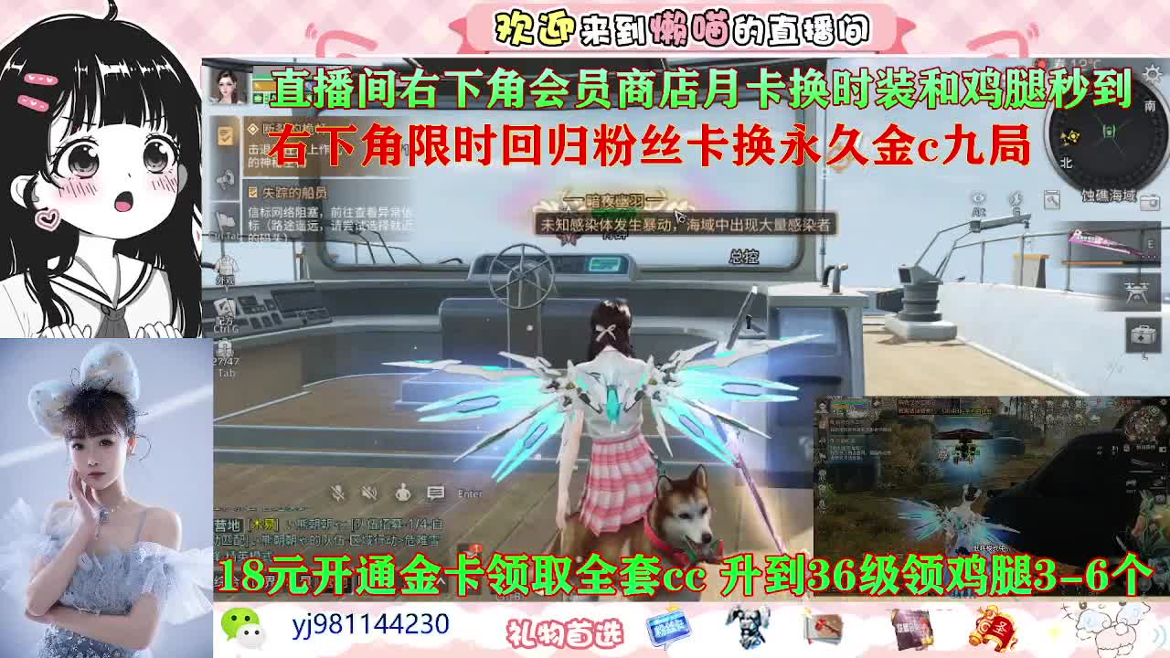 勇敢打工人 第1段