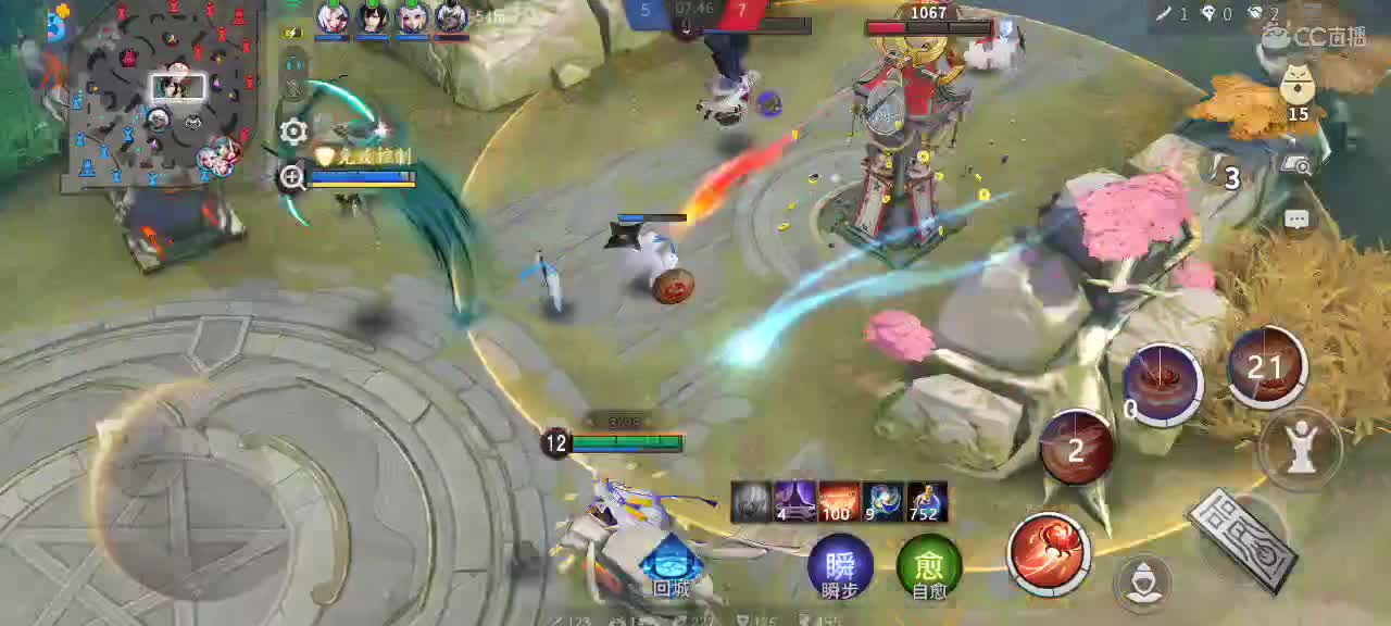 掉 （不是），上分 第1段