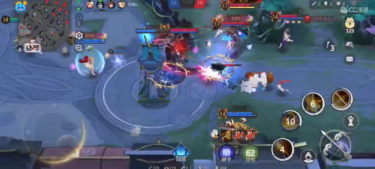 掉 （不是），上分 第2段