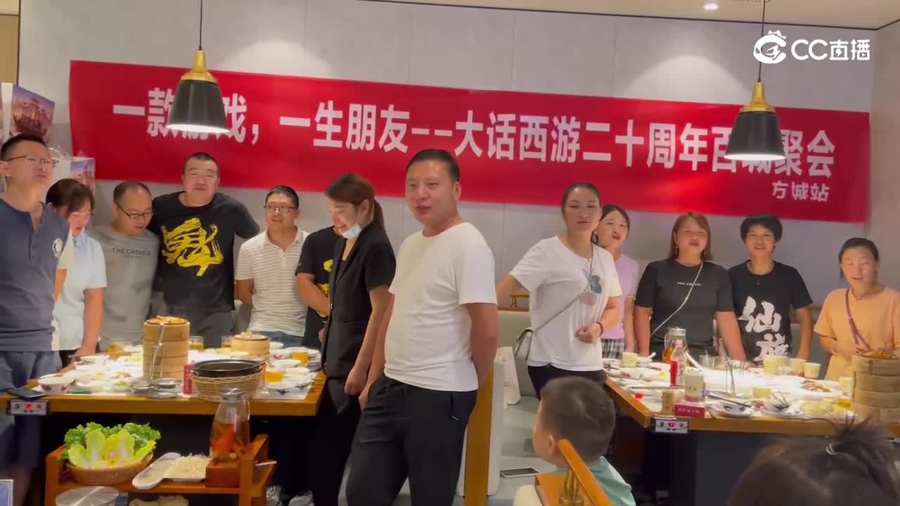 928祝福视频