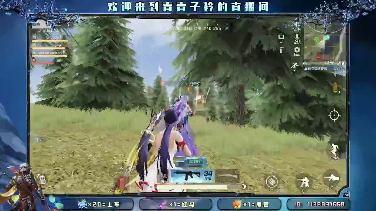 月底差流水 求抬一手。 第2段