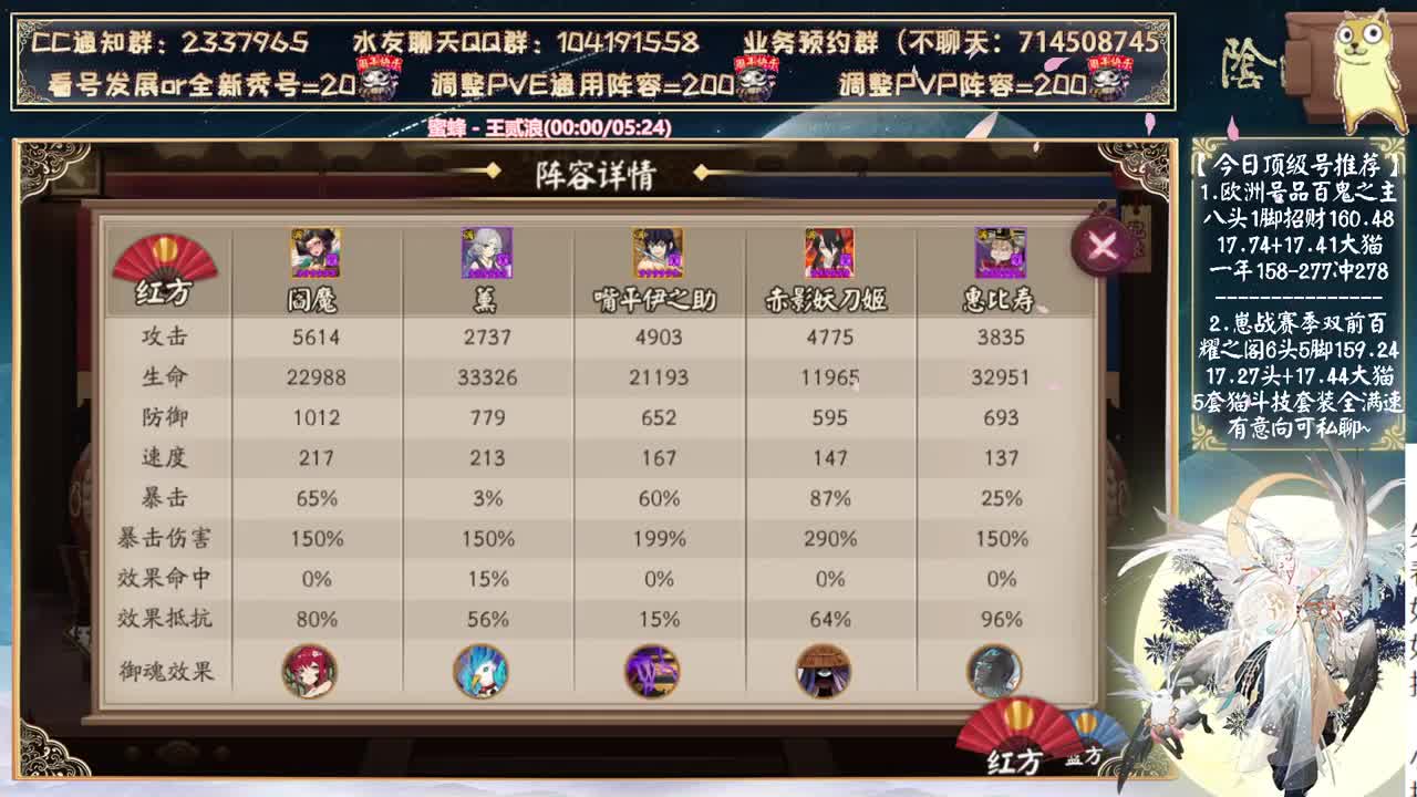 明天对弈就要来了。。。