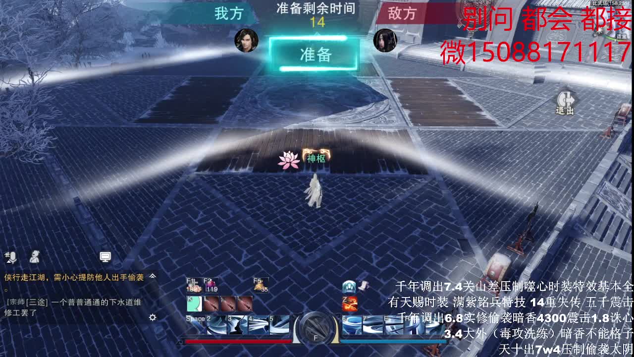 接绝绝 都会 都接（全职 专业团队）