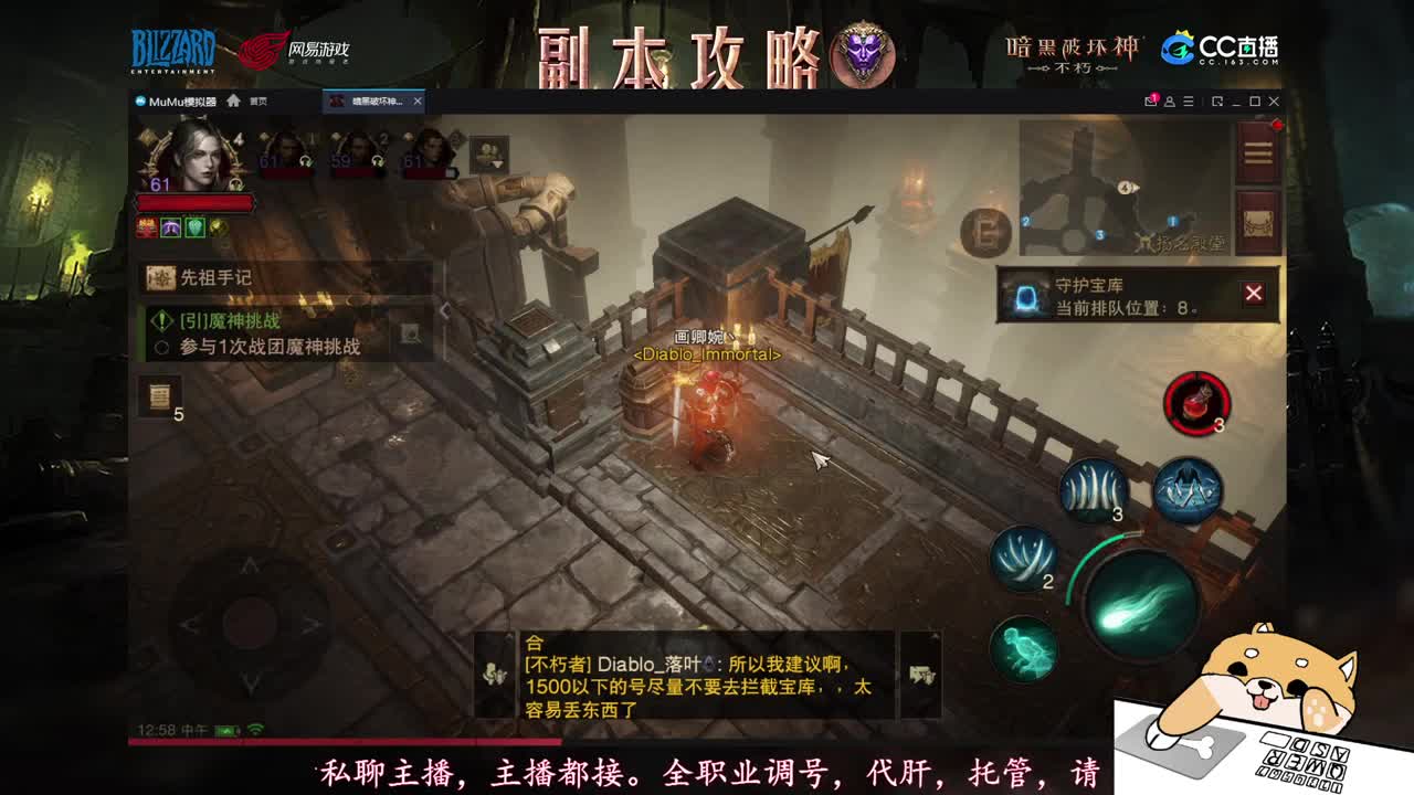 刷刷更快乐! 第1段