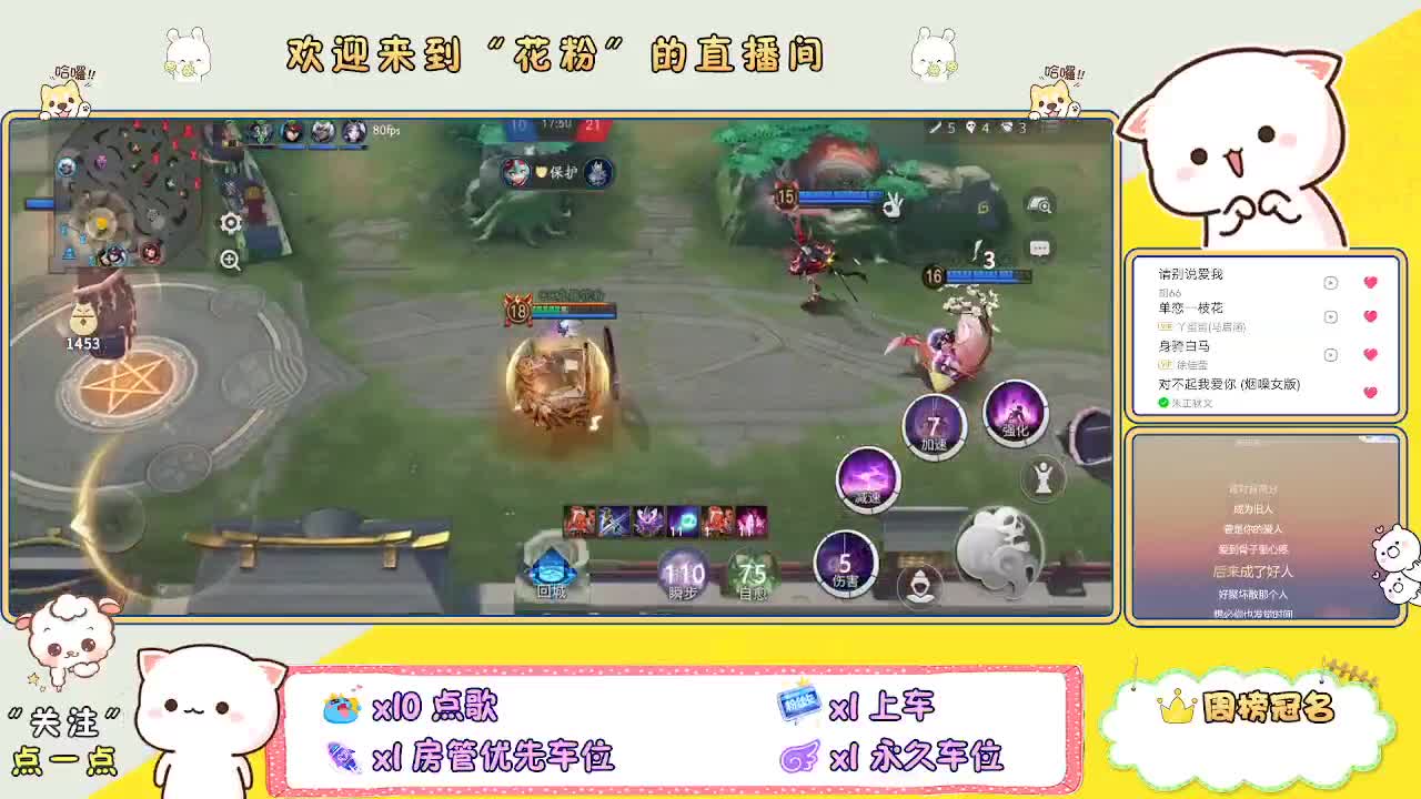 专治各种不开心