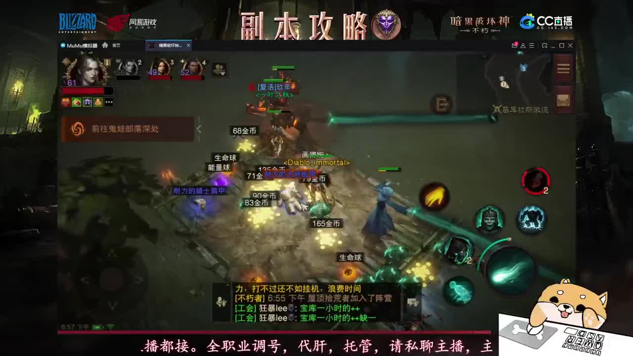 刷刷更快乐!