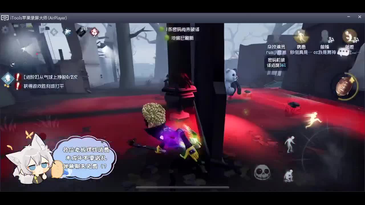 输赢是常态