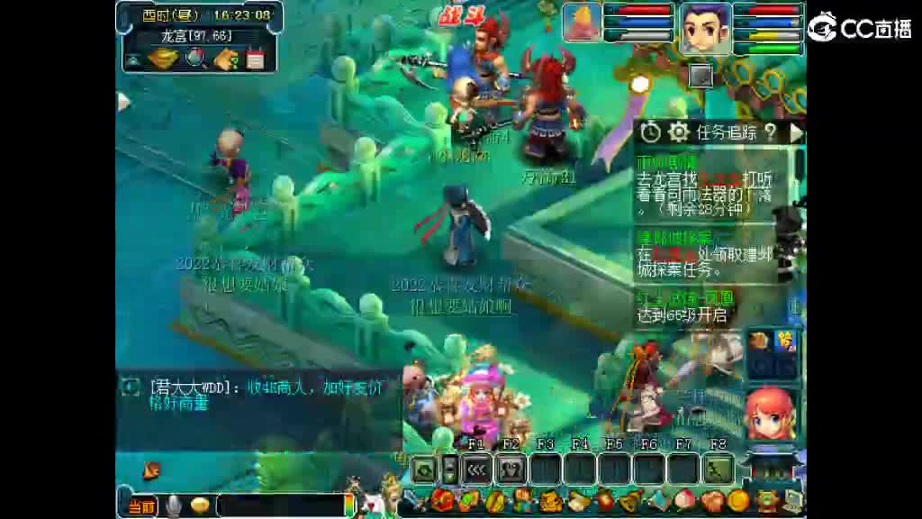 岁岁长安已经上架求秒 第1段