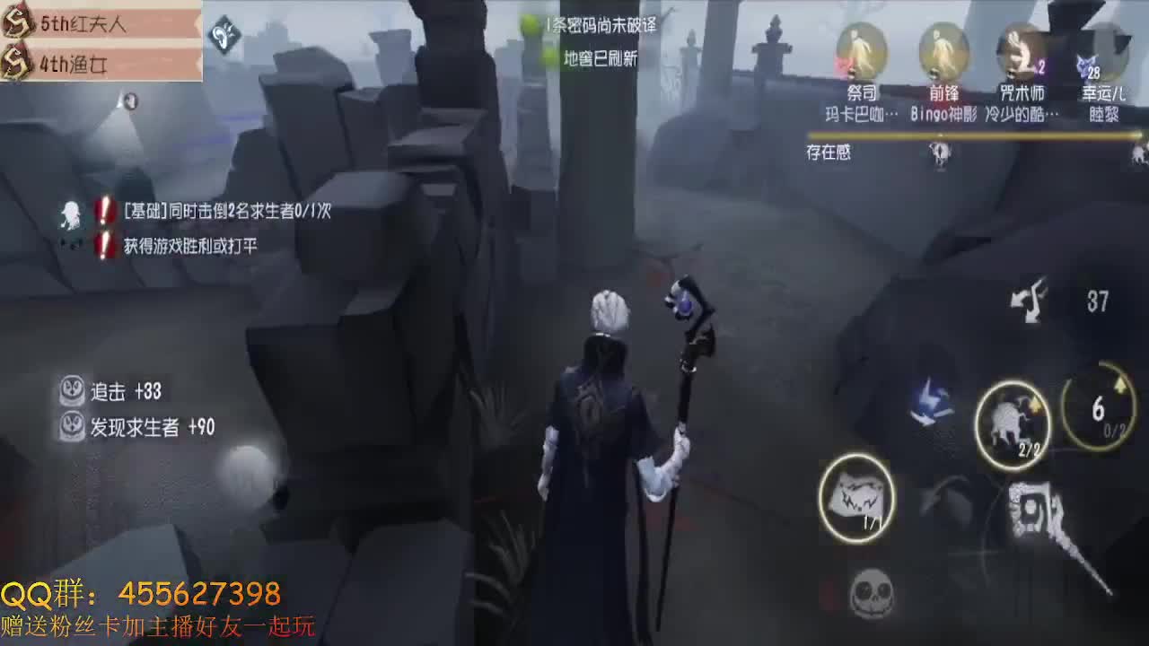 前锋撞大墙 第1段