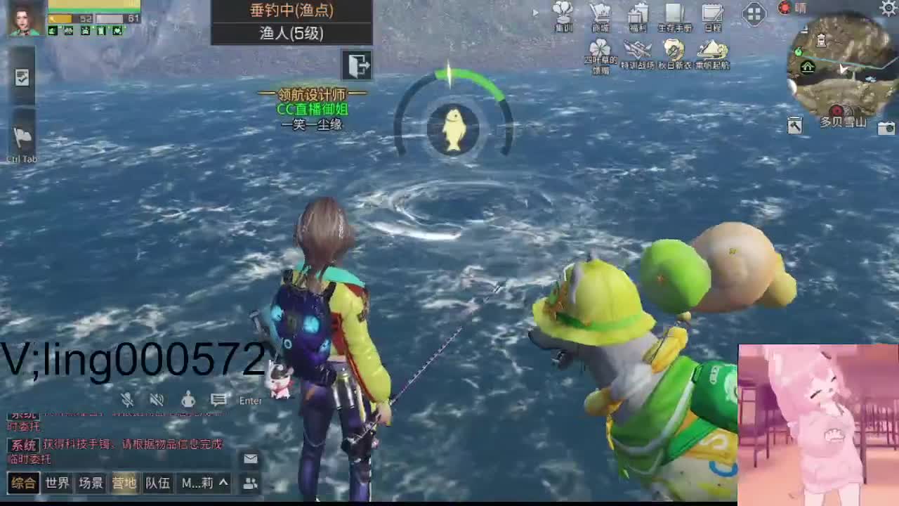 代肝，代建 第2段