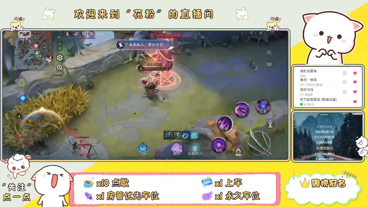 专治各种不开心