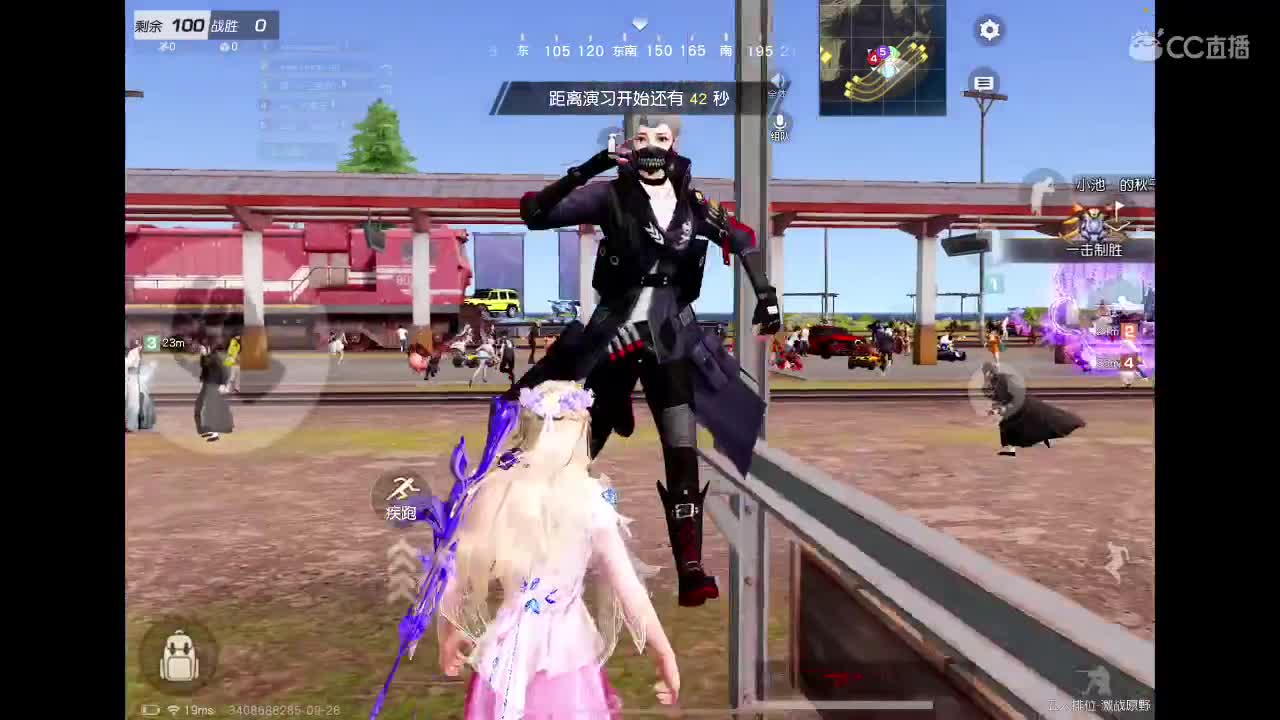 平淡生活里开心就好 第1段