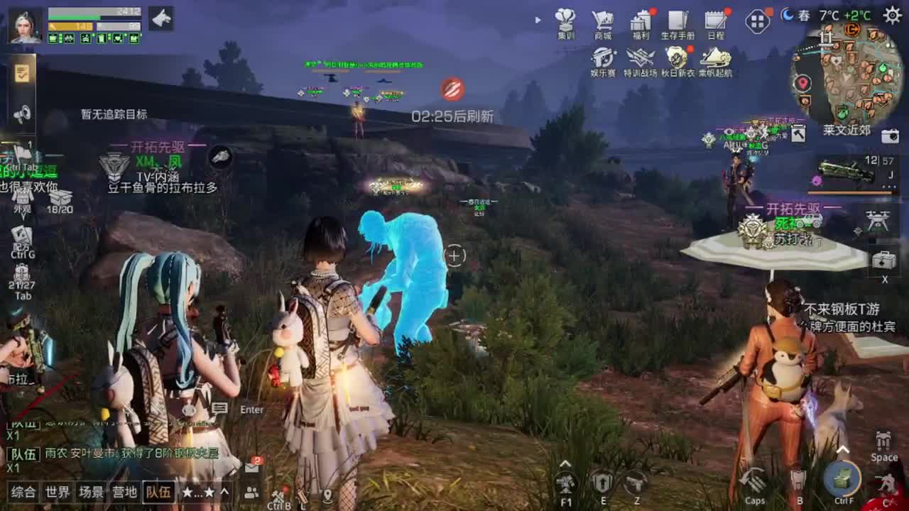 唉！！！日子不好过啊 第1段