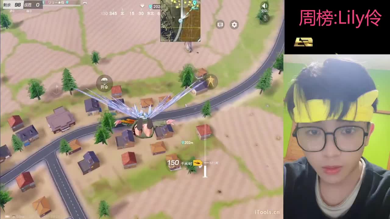 心神Lily月底了帮忙丢丢小礼物 谢谢~ 第1段