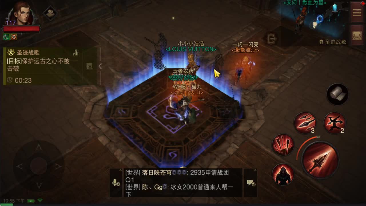 接带肝~