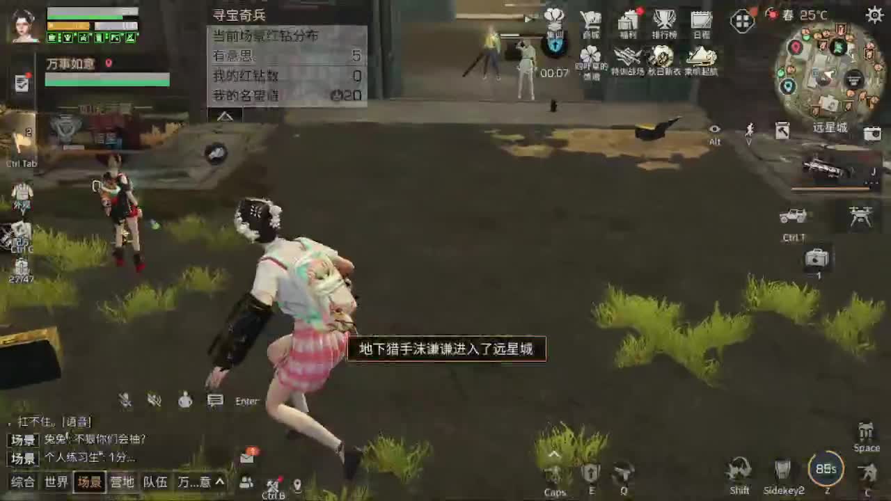 1